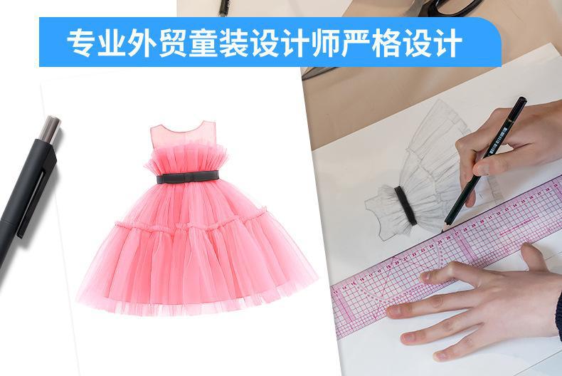 儿童礼服蓬蓬公主裙