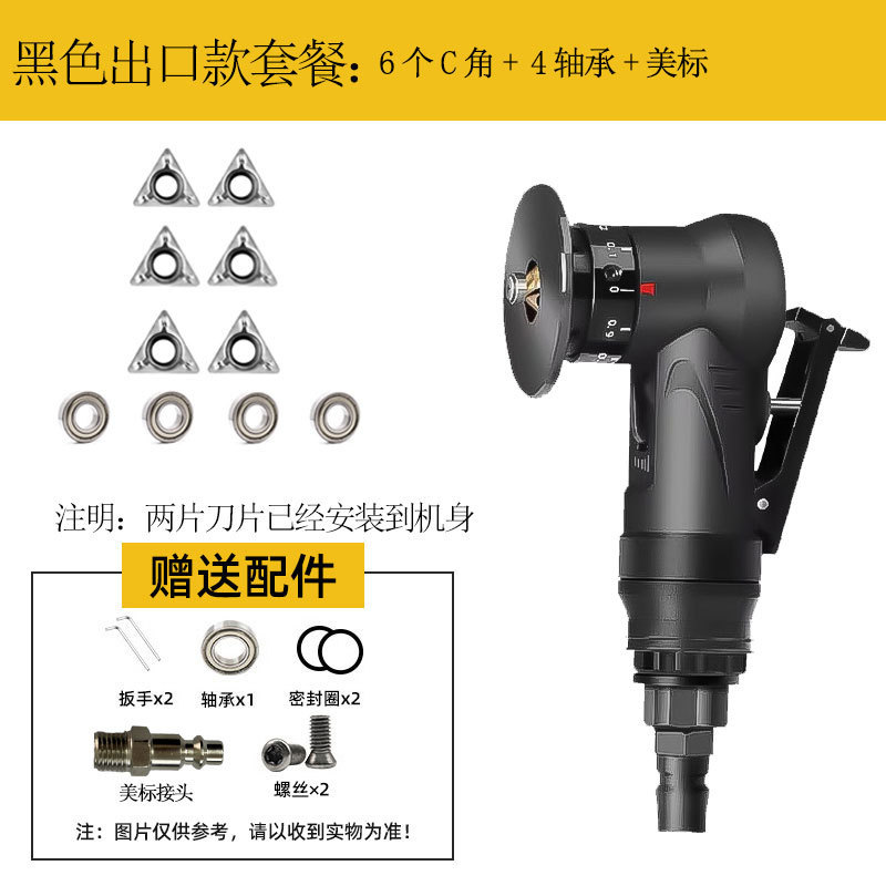 小型空気圧面取り機ポータブル面取り機金属バリ取り機ステンレス鋼アルミ合金面取りツール|undefined