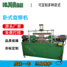 ɽ�|ݔ�͙C����TᔙC��܇���ιǼܿ��Ĺ܌��T��朌����S�T�әC