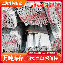镀锌扁钢现货 50*5镀锌扁钢 接地避雷镀锌扁钢 定尺热镀锌扁铁