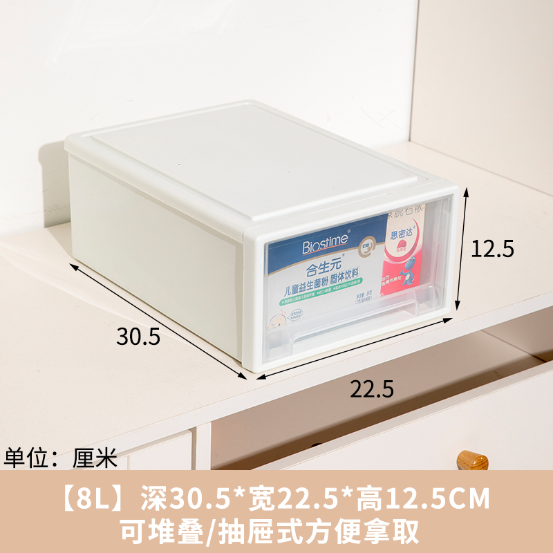 药箱家庭装抽屉式家用收纳柜大容量药品整理箱多层医药应急药片盒|undefined