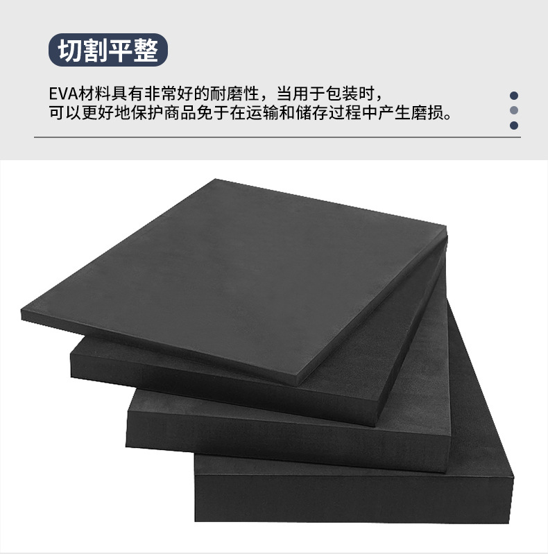 详情页_07.jpg