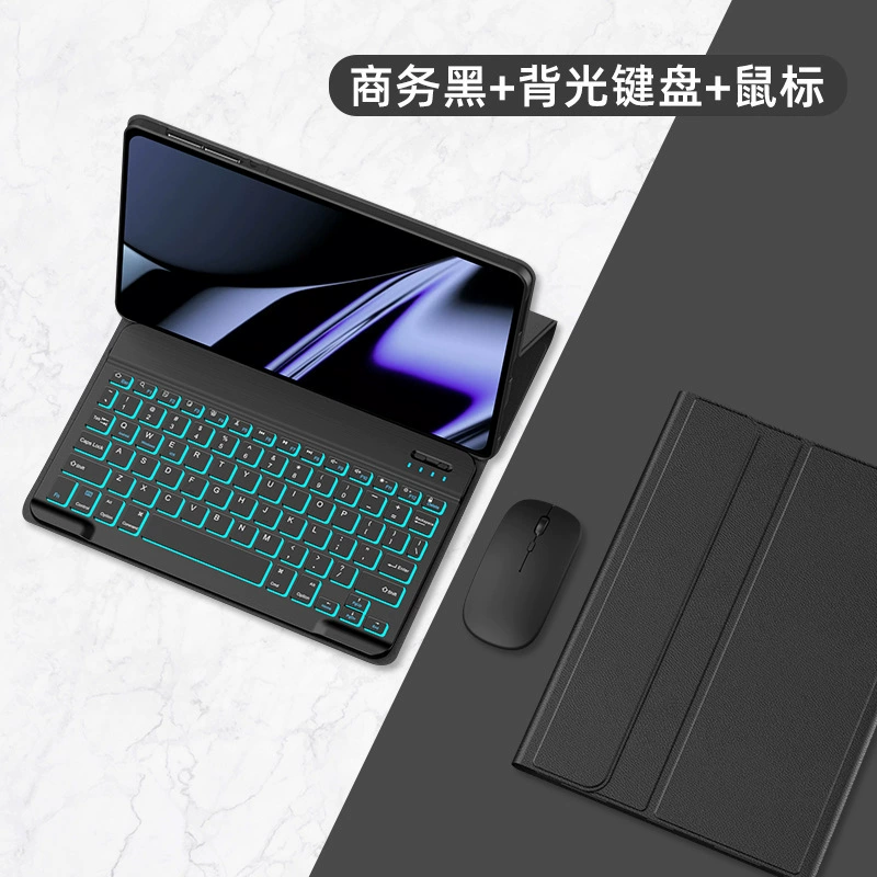 Xiaomi, совместимый защитный чехол для планшета, клавиатура, мышь, набор, Bluetooth