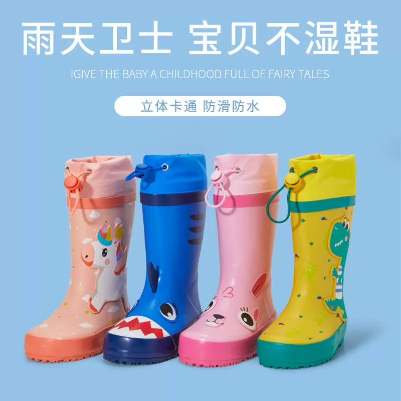 Детский дождевик, обувь для мальчиков, нескользящие водонепроницаемые сапоги для раннего возраста, средняя длина