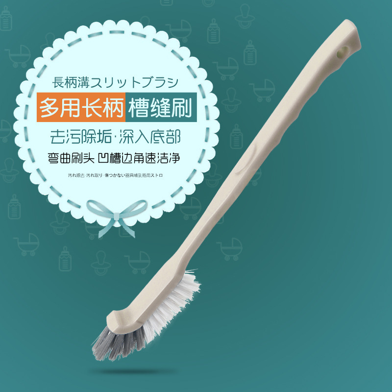 Kitchen bathroom long handle cleaning gap brush sink window slot fine seam cleaning cleaning brush