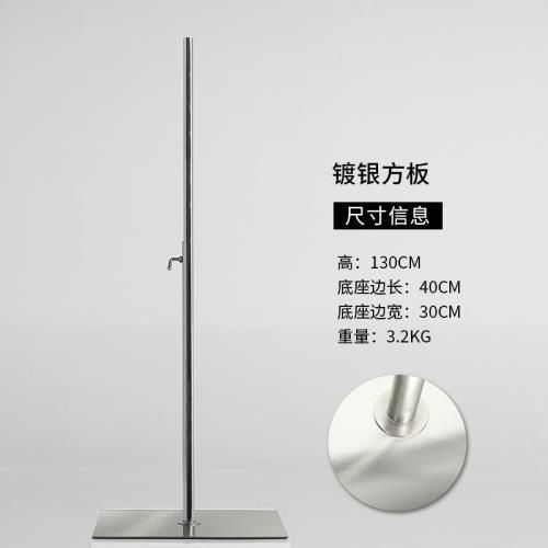 Base modelo de busto Chasis dorado negro hierro soporte accesorios de subbase de acero inoxidable piso cuadrado galvanizado
