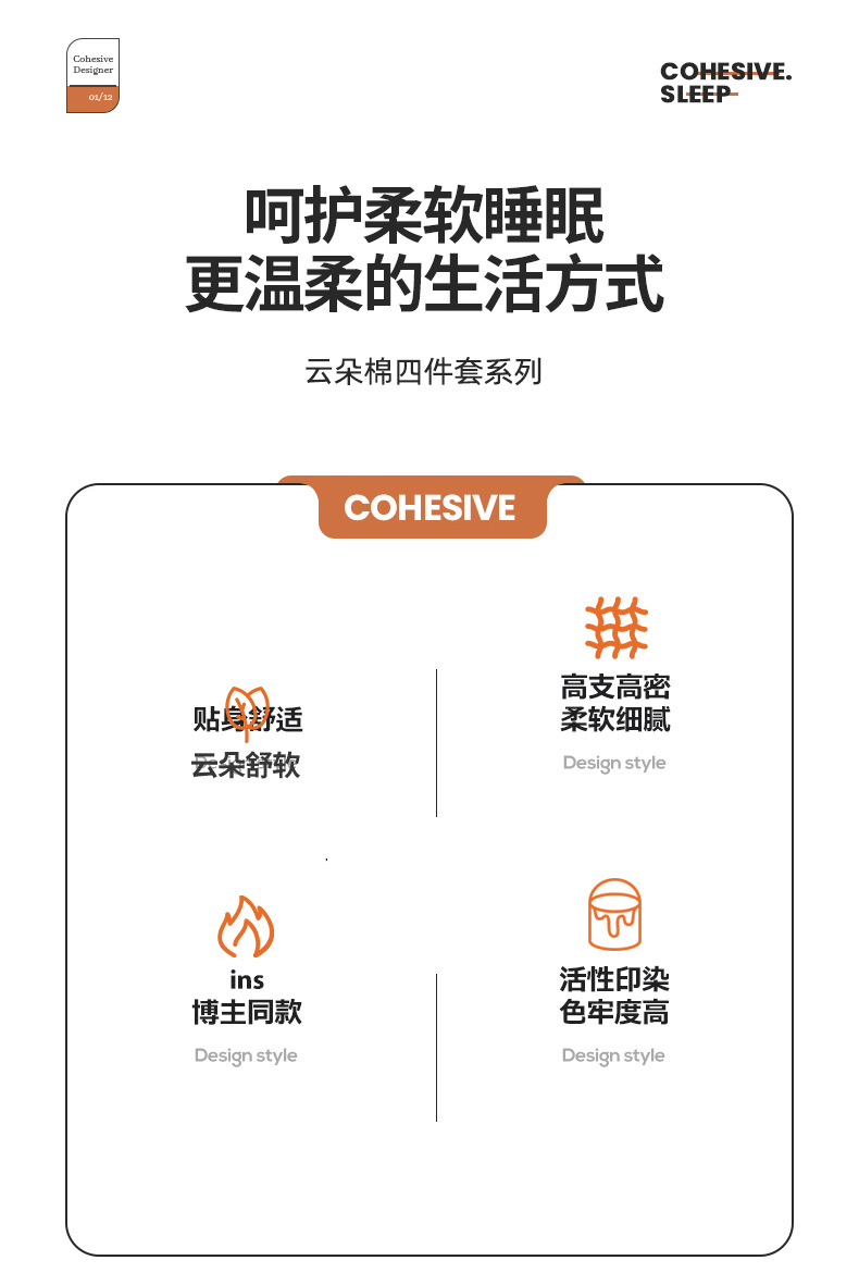 O1CN01ddPSOO1ZQ9hh0FtoP_!!2208232933188-0-cib.jpg?__r__=1744003550442