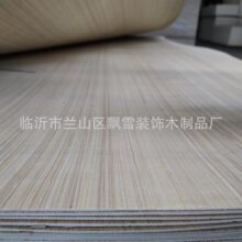 梦慧 三合板三夹板薄板三厘板科技木面画框背板沙发板包装薄板