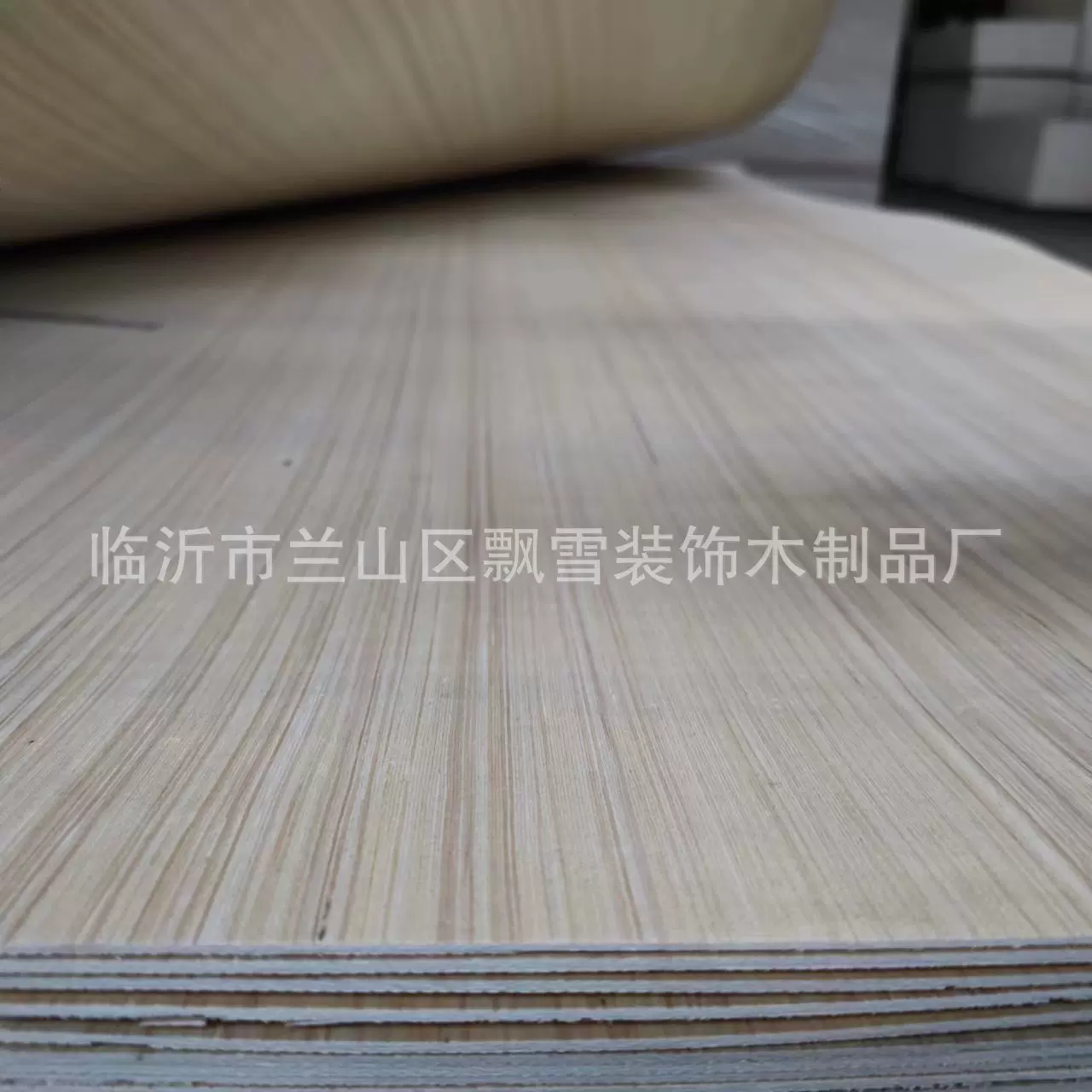 梦慧 三合板三夹板薄板三厘板科技木面画框背板沙发板包装薄板