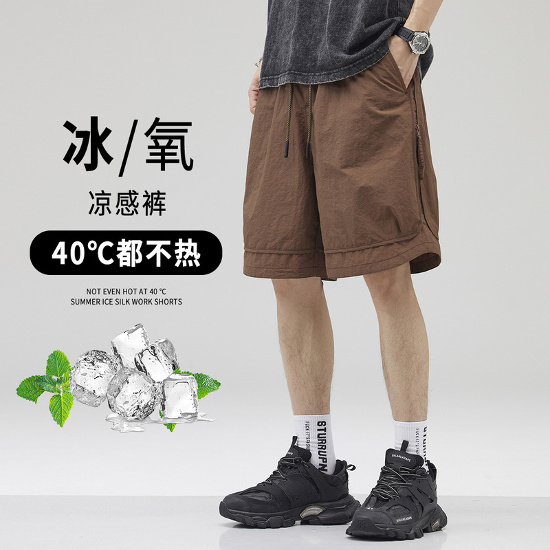 Trendy Brand Shorts Men's Quick-drying Loose Summer New Ice Silk Pants Men's American Style Loose Casual Men's Pants Mid-length Pants