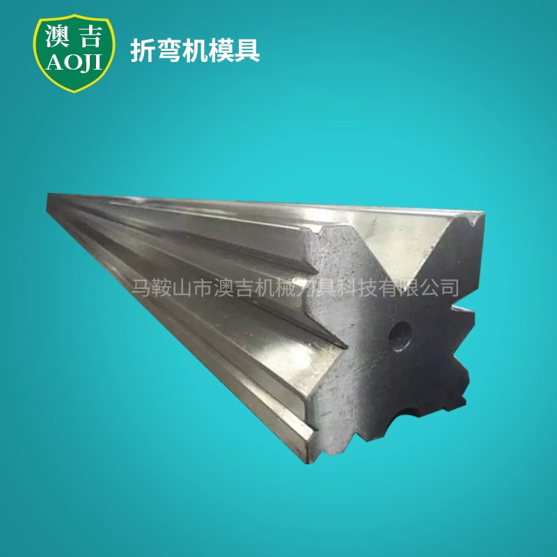 供应数控折弯机模具折弯机刀具折弯机刀模标准折弯机上下模具批发
