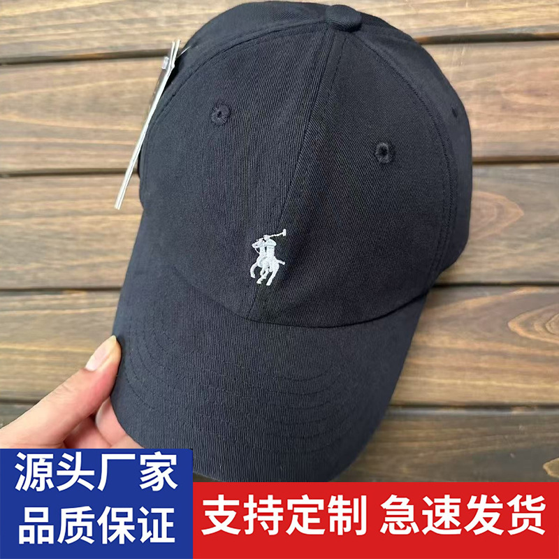 Polo Naxışlı Yumşaq Üstlü Beysbol Papağı Uniseks