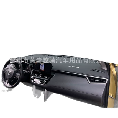 Günəş əleyhinə siperlik — Insulation, Decorative Car Interior