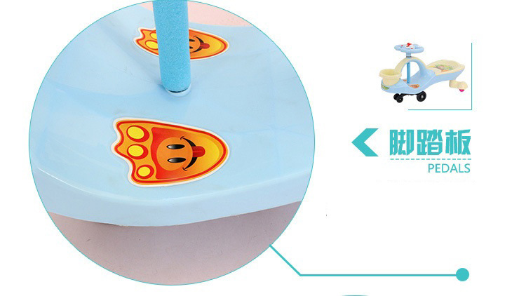 12432366182_945490163