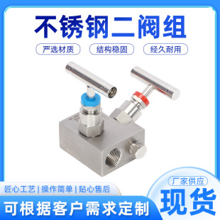 EF-3���y�M304 316L���P�һ�w�����y�M�����퉺��׃�������p�y�M