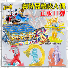 ΊWӢۼYƤż11ȽKOِ_XP11