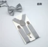 Серо-белый