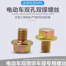 �p֧�ݽzͰ�b늄�܇�p���p���ݽz�ƿ܇��֧��܇���ݽz