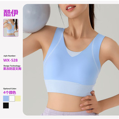 lulu新款无痕零感运动内衣女一体杯美背跑步跳操健身防震瑜伽文胸
