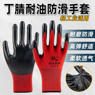 �羳�ڱ����׹�����ĥ���z�zƤ���z�ڄӸɻ��������z�������z����