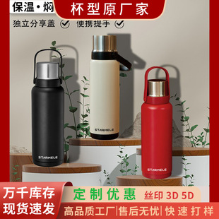 ���������ر���316���P䓱��؉ؑ����\�Ӽ���܇�d��yˮ�������l