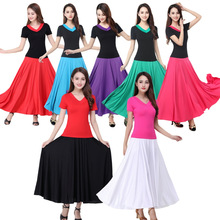 2025�¿��½���V�������a�����ߏ��Lȹ�赸��6�״�ȹ�[�ݳ�ȹ