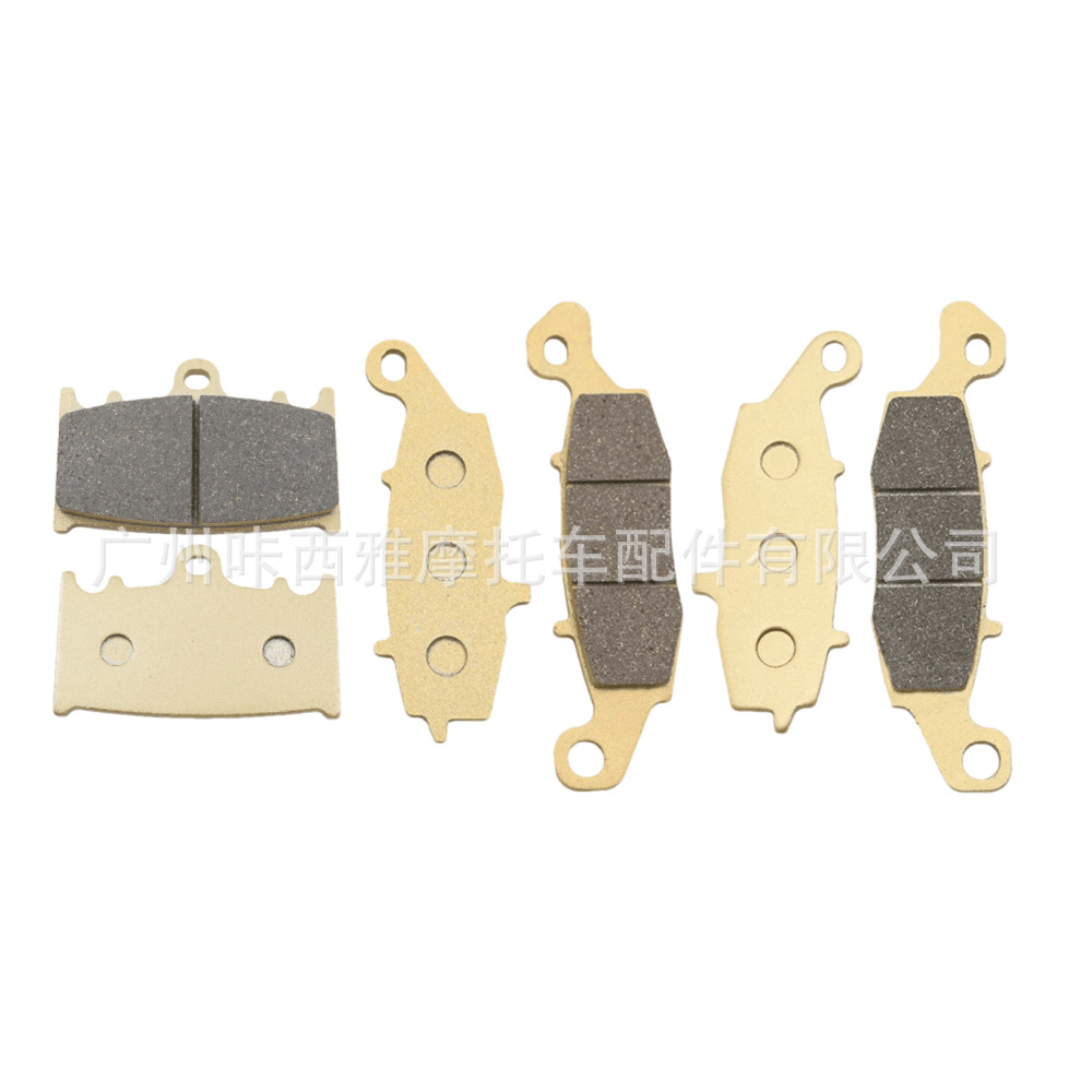 Front and Rear Brake Pads For SUZUKI VL1500 Intruder 1500 2002 2003 2004