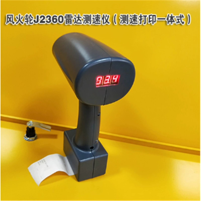 Американский радарный спидометр Hot Wheels J2360 Ручной низкоскоростной печатный радарный спидометр