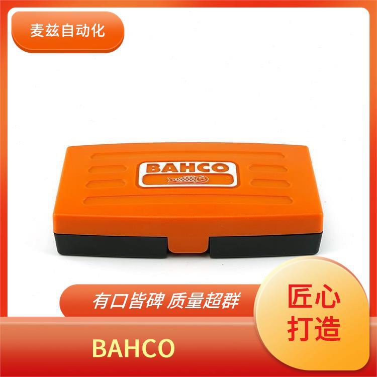 BAHCO 瑞典百固 活动扳手 TL 7ACF 五金工具 系列直供