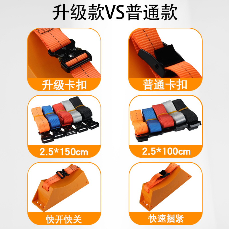 天猫气瓶固定架幅图5 一比一