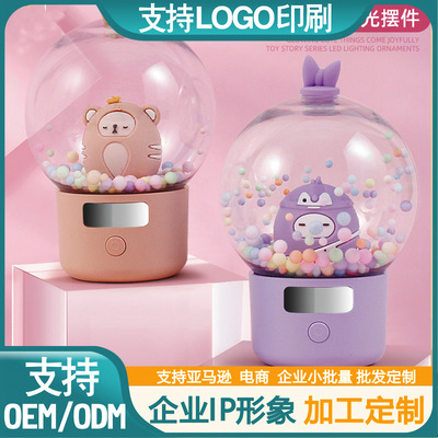 小夜灯定制幼儿园礼品批发创意摆件爆款LED看书灯气氛小台灯OEM|ru