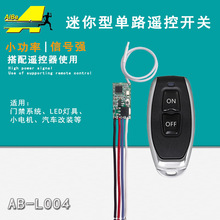 DC3V΢���b���_�P12V 24V���������LED�T����· �o���b���_�P433