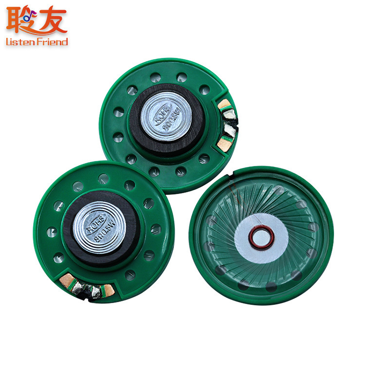21/23/27/29/36/40/50/57mm8ユーロ0.25ワットゴムシェル外付け磁気スピーカー0.5wプラスチックスピーカー|undefined
