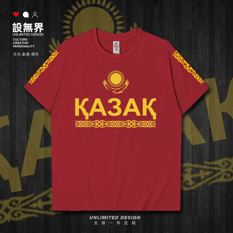 【Cross-border European size】Kazakh KAZ ethnic elements Kazakhstan men's t-shirt