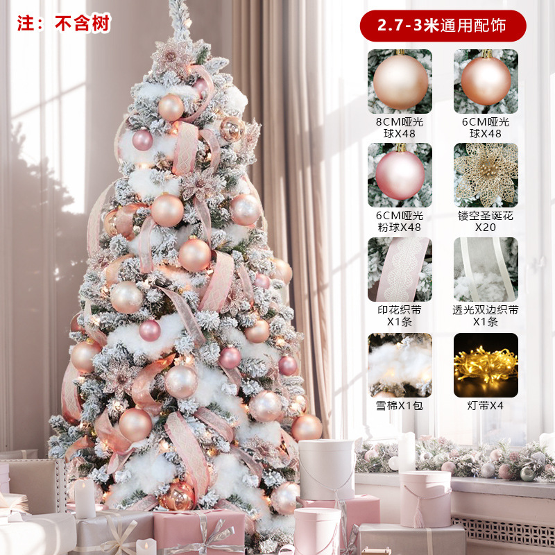 Árbol de Navidad cifrado protección ambiental PVC fábrica personalizada simulación de Navidad decoración directa 1.8m 2.1m árbol verde