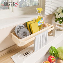 �N������Ĩ���ܱڒ�ʽ���d�ռ{�ܼӺ��๦��ˮ�۰ٝ����rˮ��