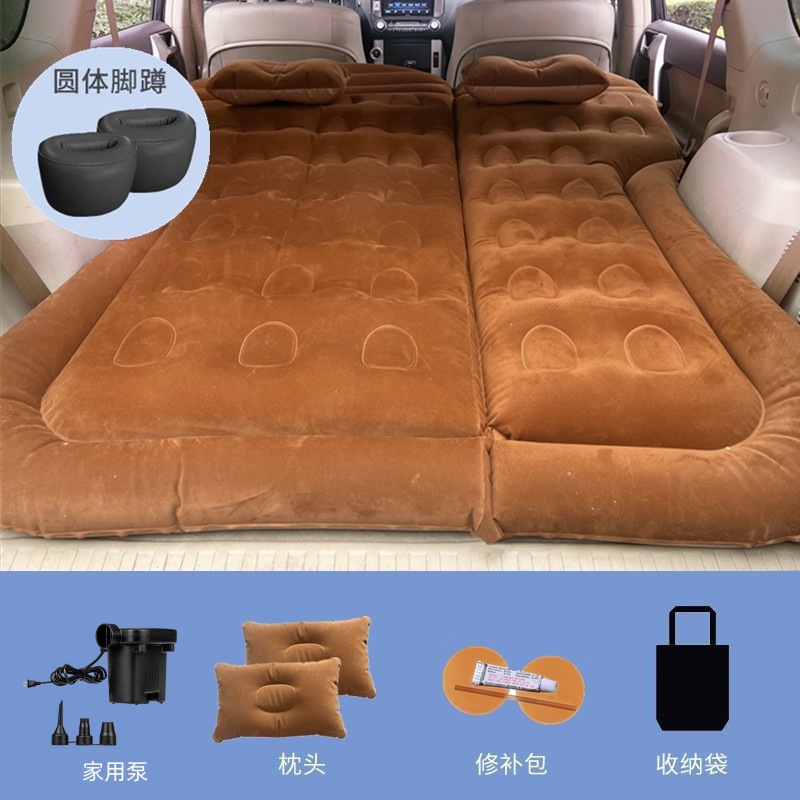 Inflatable Bed Rear, Qìchē Vehicle-mounted inflatable bed - replace-home-pump-suv-honeycomb-brown-1-pair-round-stools