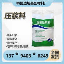 �A�����׵����{�ϸߏ��o�տs�A���������{�Ϲ�·�����׵����{��