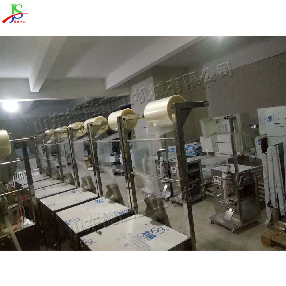 Máquina de envasado tipo sellado trasero pequeña máquina eléctrica ajustable de sellado de bolsas de partículas pequeñas máquina de envasado y sellado de bolsas de polvo