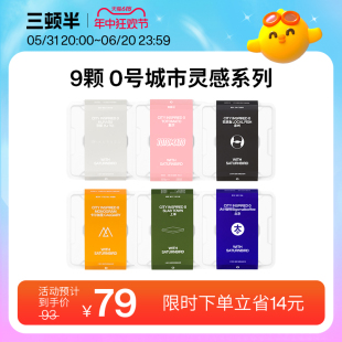 ��������ُ�����D�� | 0̖�����`��ϵ�� �����ܾ�Ʒ����9�w*3g