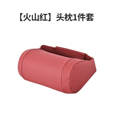 Car Lumbar Cushion Thin Small Waist support - car-headrest-leather-volcano-red