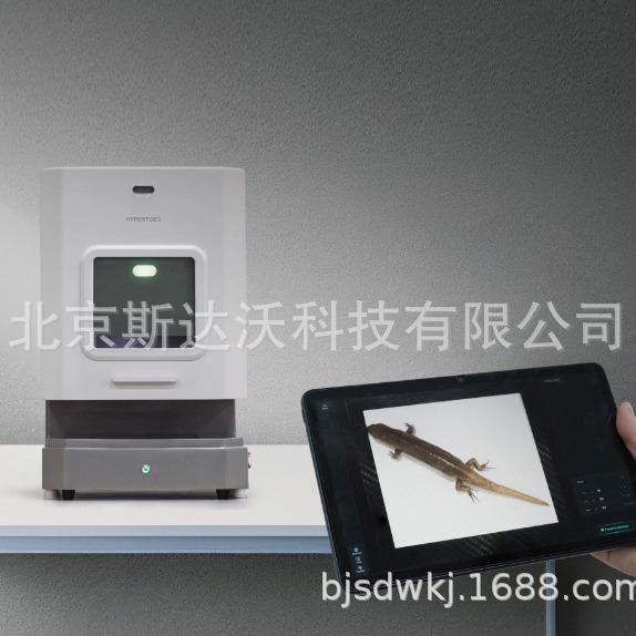 便携式X射线高清摄影系统