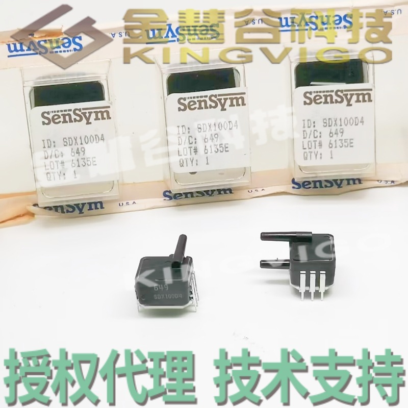 SDX100D4霍尼韦尔/Honeywell授权代理压力传感器原装正品技术支持