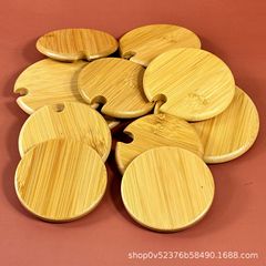 スポットマグカップ蓋、炭化竹蓋、ガラスカップ竹蓋、セラミックカップ蓋、調味料瓶竹蓋、ウォーターカップ蓋