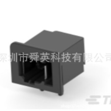 2304372-1 TE Tyco Ethernet Automotive Connector Socket Single Port Original Genuine Rubber Shell 2304372-1 TE Tyco Ethernet Automotive Connector Socket Single Port Original Genuine Rubber Shell