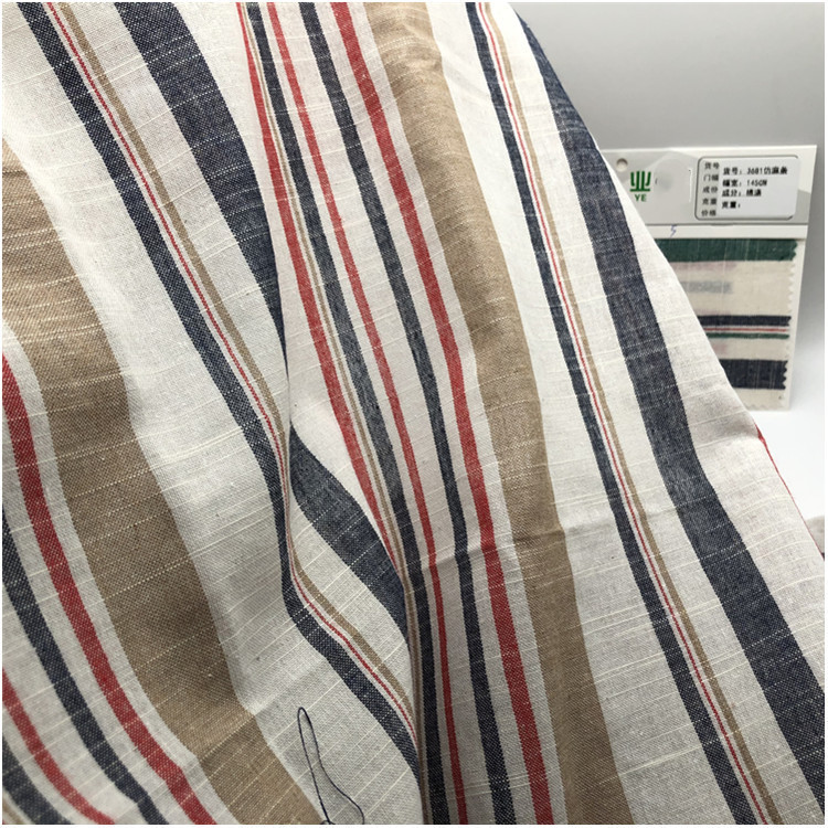 新款纬向条纹面料 仿棉麻色织条子面料 上衣裙子衬衣涤棉条纹布料