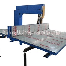 ����노���ֱ݆�ЙC ��ֱ݆�ЙC ���d�и�C �S�ҹ���