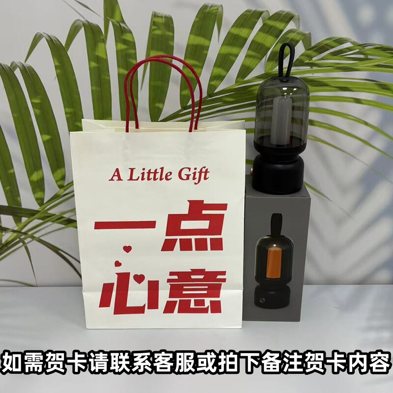 クリエイティブレトロポータブルナイトライト USB 充電デスクトップ装飾品雰囲気ナイトライトベッドサイドナイトライト睡眠ナイトライト|undefined