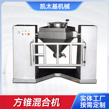 ���F�϶���ϙC ʳƷ��ԭ�ϻ���O�� ��Ч�ɷ��w���ϻ��ϙC