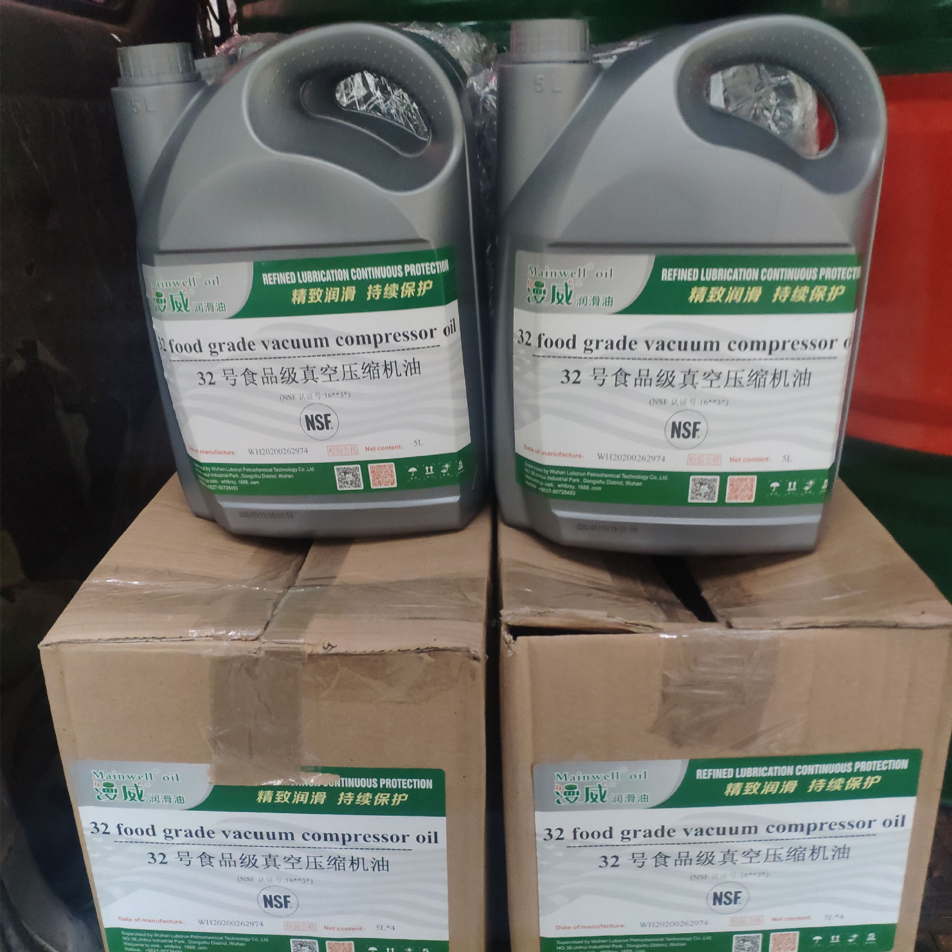食品级空压机油1_副本_副本